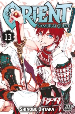 Manga - Manhwa - Orient - Samurai Quest Vol.13