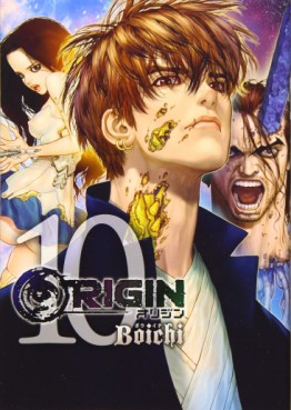 Manga - Manhwa - Origin jp Vol.10