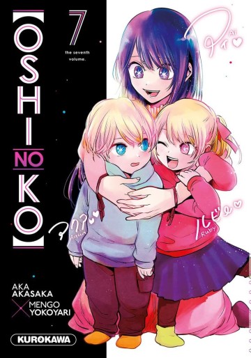 Manga - Manhwa - Oshi no Ko Vol.7
