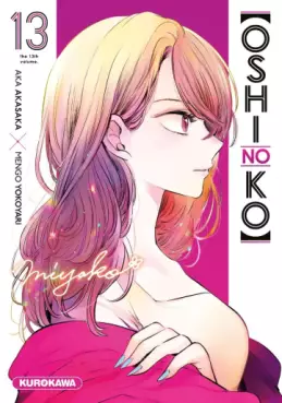 Manga - Manhwa - Oshi no Ko Vol.13
