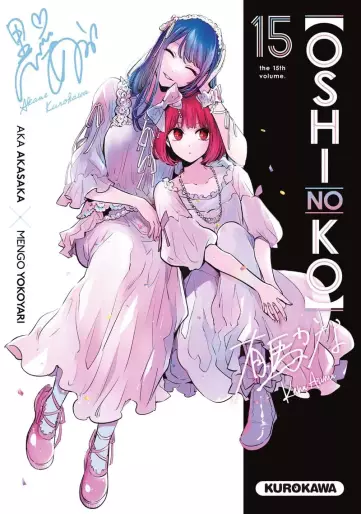 Manga - Manhwa - Oshi no Ko Vol.15