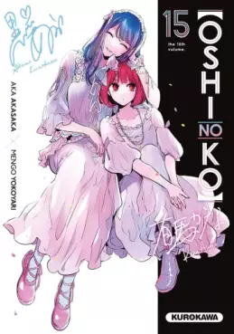 Oshi no Ko Vol.15