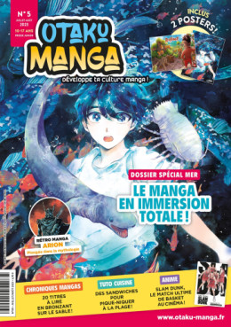 Manga - Manhwa - Otaku Manga Vol.5