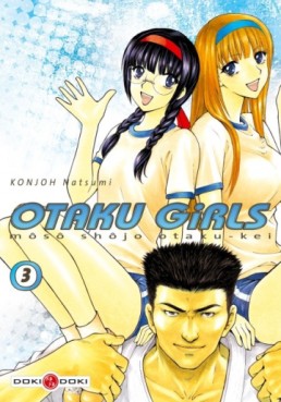 Manga - Otaku Girls Vol.3