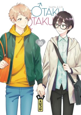 Manga - Manhwa - Otaku Otaku Vol.10