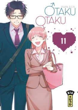 Manga - Otaku Otaku Vol.11