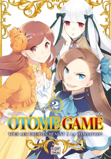 Manga - Manhwa - Otome Game Vol.2