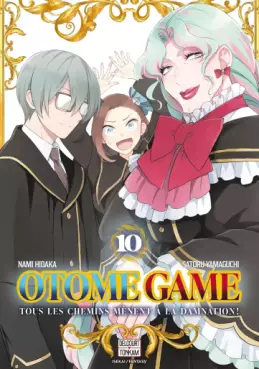 Manga - Manhwa - Otome Game Vol.10