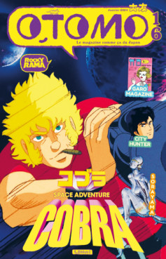 Manga - Otomo Vol.16