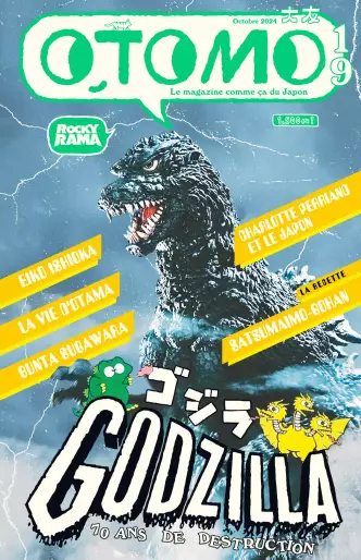 Manga - Manhwa - Otomo Vol.19
