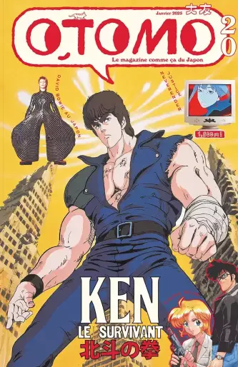 Manga - Manhwa - Otomo Vol.20
