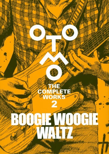 Manga - Manhwa - Otomo The Complete Works jp Vol.2