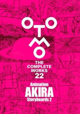 Manga - Manhwa - Otomo The Complete Works jp Vol.22