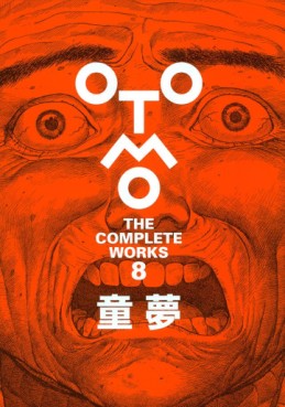 Manga - Manhwa - Otomo The Complete Works jp Vol.8