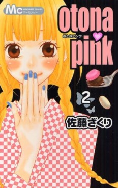 Manga - Manhwa - Otona Pink jp Vol.2