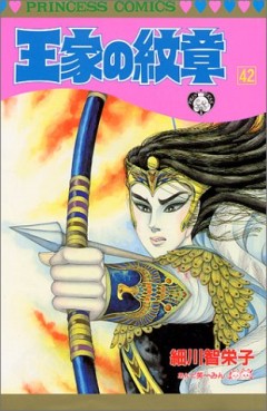 Manga - Manhwa - Ôke no Monshô jp Vol.42