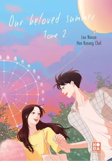 Manga - Manhwa - Our Beloved Summer Vol.2