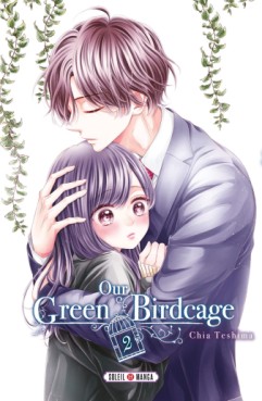 Manga - Manhwa - Our Green Birdcage Vol.2