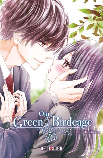 Manga - Manhwa - Our Green Birdcage Vol.3