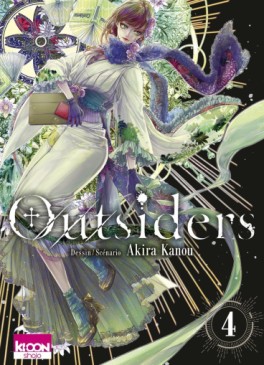 Manga - Manhwa - Outsiders Vol.4