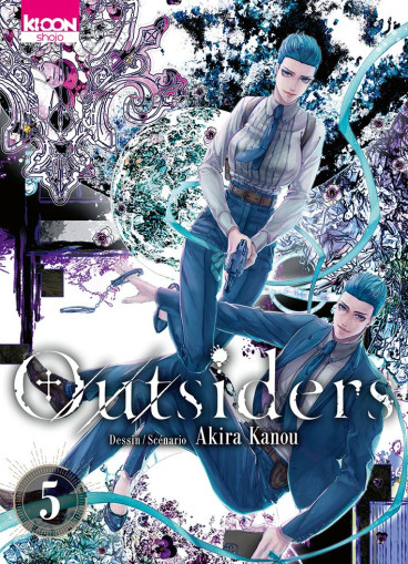 Manga - Manhwa - Outsiders Vol.5