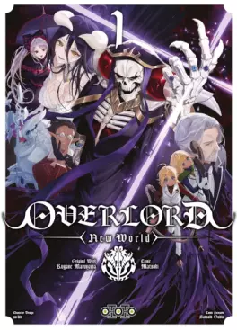 manga - Overlord New World Vol.1