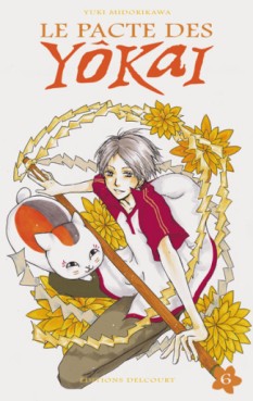 Manga - Pacte des Yokaï (le) Vol.6