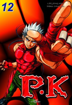 Manga - Manhwa - P.K - Player killer Vol.12