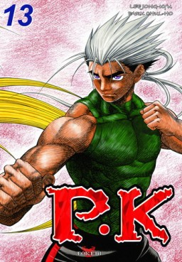 Manga - Manhwa - P.K - Player killer Vol.13