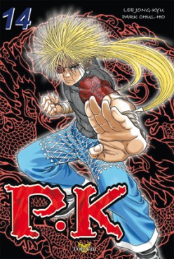 Manga - Manhwa - P.K - Player killer Vol.14
