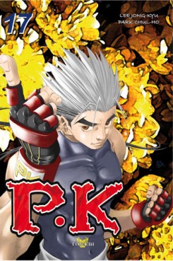 Manga - Manhwa - P.K - Player killer Vol.17