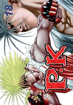 Manga - Manhwa - P.K - Player killer Vol.18