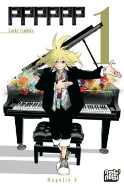manga - PPPPPP Vol.1