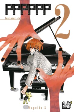 Manga - Manhwa - PPPPPP Vol.2