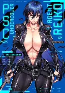 Manga - PSC Undercover Agent Reiko - Édition prestige