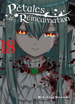 Pétales de réincarnation Vol.18