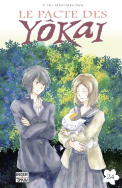 Manga - Pacte des Yokaï (le) Vol.24