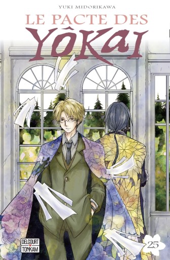 Manga - Manhwa - Pacte des Yokaï (le) Vol.25