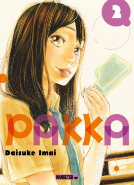 manga - Pakka Vol.2