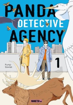 Manga - Manhwa - Panda Detective Agency Vol.1