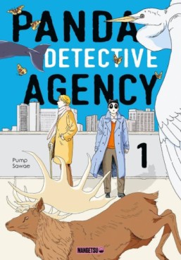 Manga - Panda Detective Agency Vol.1