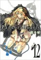 Manga - Manhwa - Pandora Hearts jp Vol.12