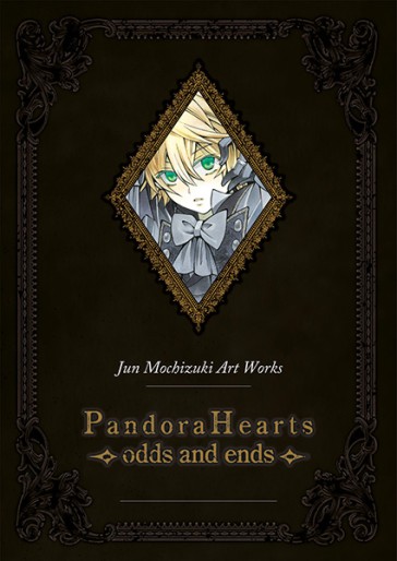 Manga - Manhwa - Pandora Hearts - Artbook Vol.1