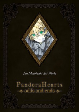 Manga - Pandora Hearts - Artbook Vol.1