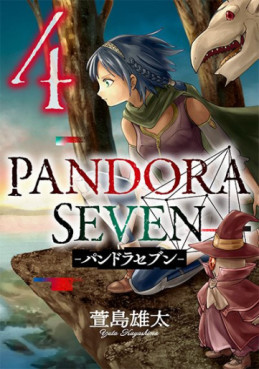 Manga - Manhwa - Pandora Seven jp Vol.4