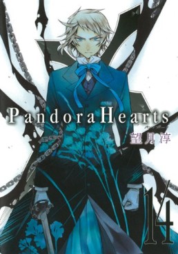 Manga - Pandora Hearts jp Vol.14