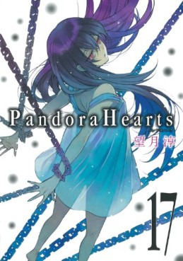 Manga - Pandora Hearts jp Vol.17