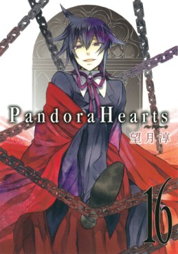 Manga - Pandora Hearts jp Vol.16