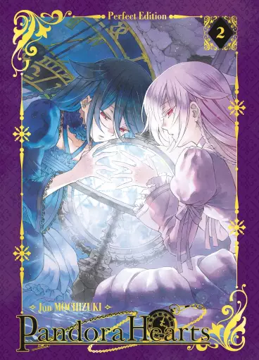 Manga - Manhwa - Pandora Hearts - Edition Perfect Vol.2