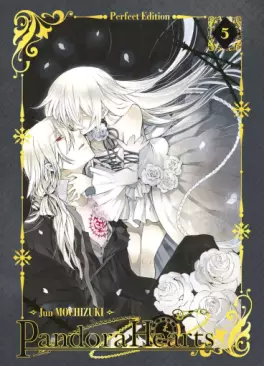 Manga - Manhwa - Pandora Hearts - Edition Perfect Vol.5